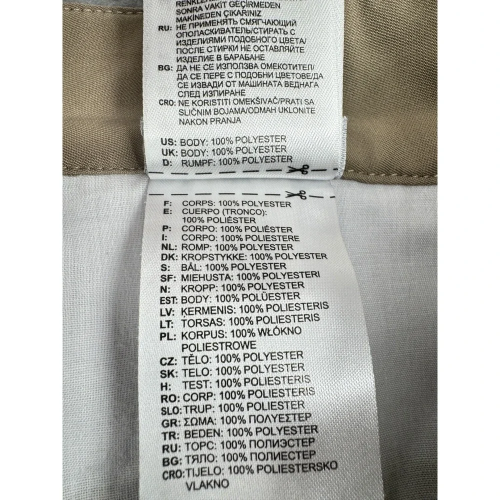 adidas 📏 measurements